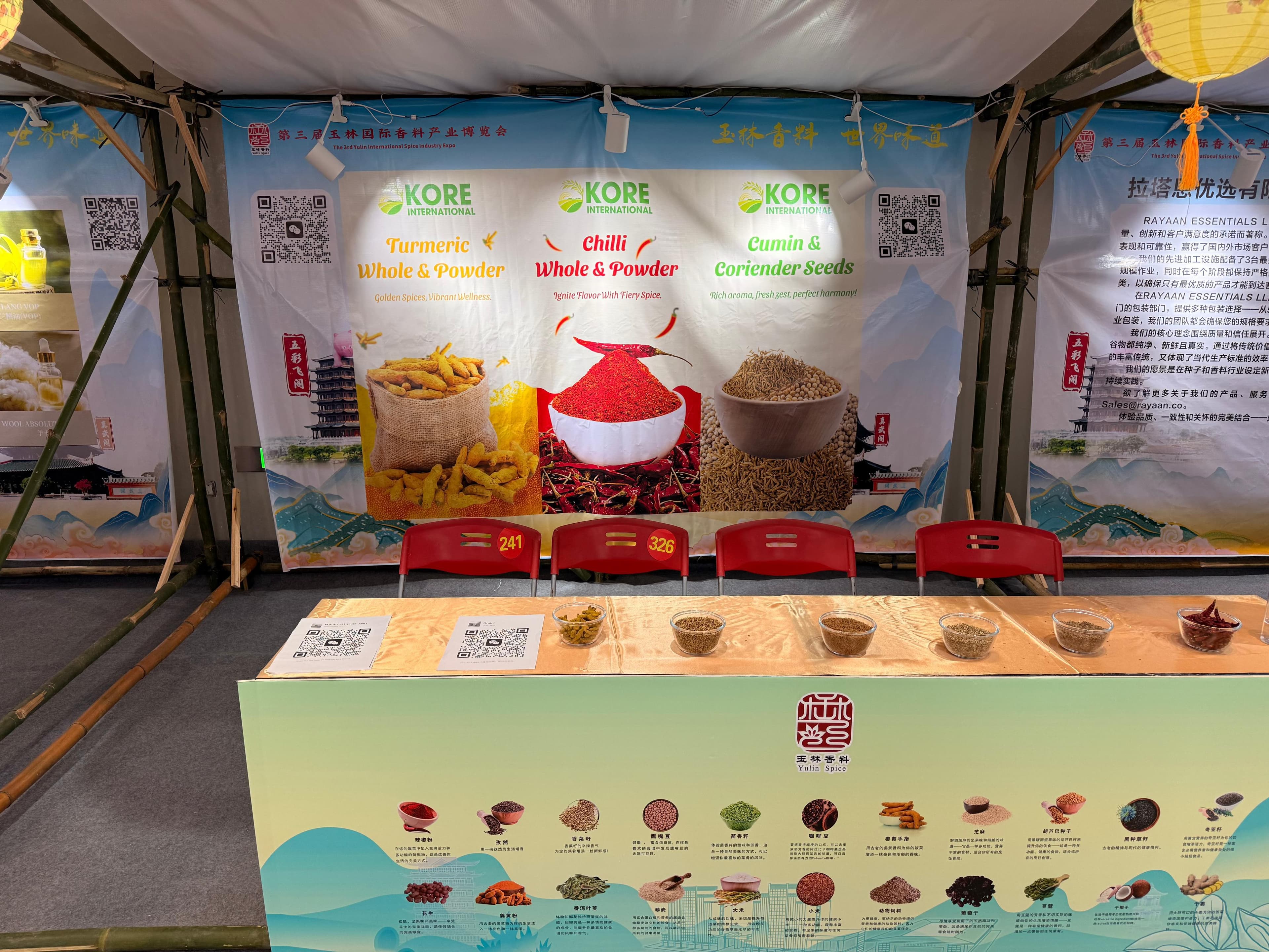 Kore International trade exhibition and academy moment 33