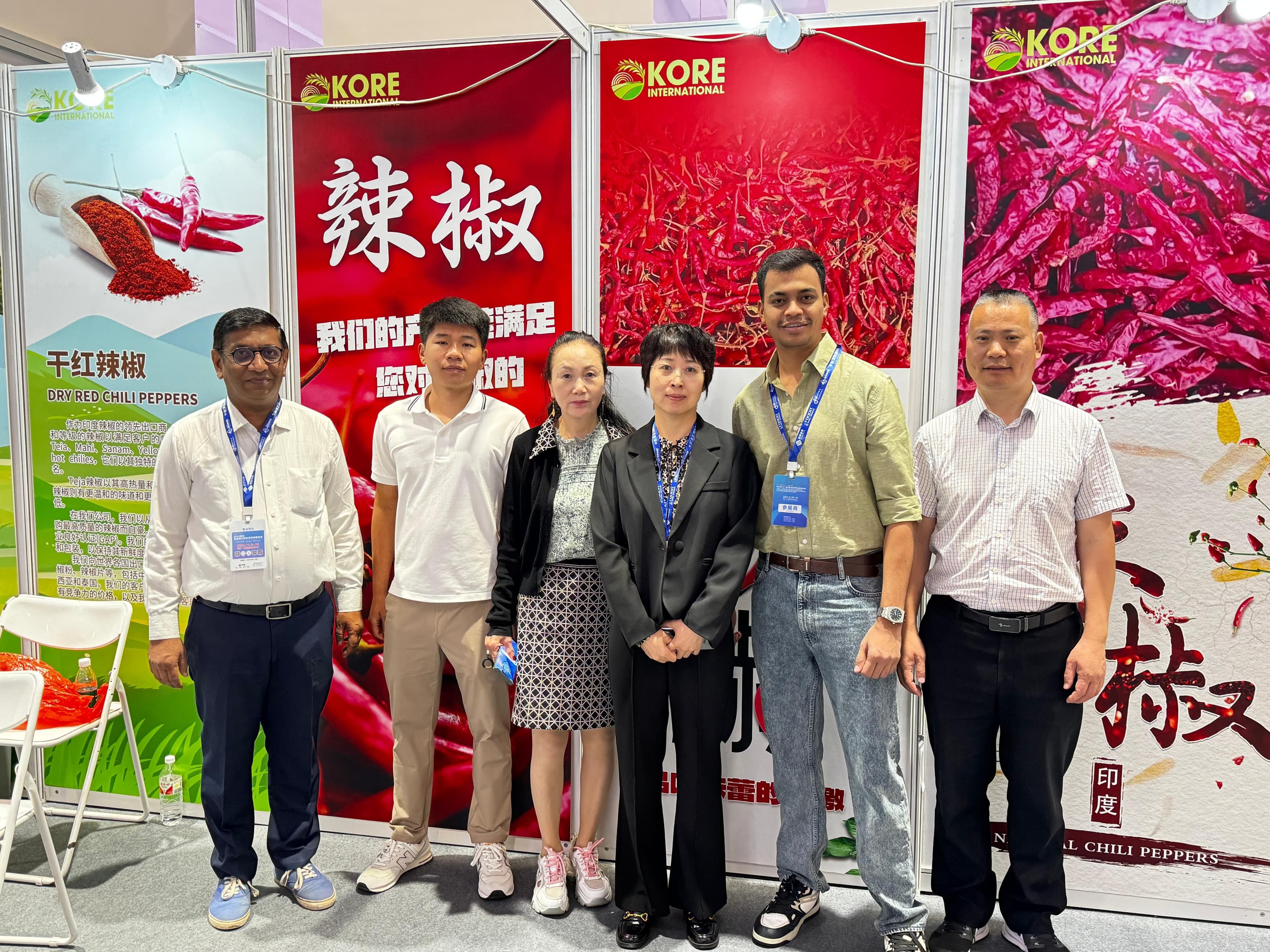 Kore International trade exhibition and academy moment 42